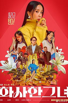 亚洲国产精品免费