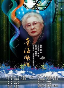 美女扒开内裤让男生桶爽